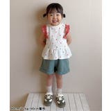 WEB限定 袖フリルワッフルTシャツ | F.O.Online Store | 詳細画像12