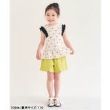 WEB限定 袖フリルワッフルTシャツ | F.O.Online Store | 詳細画像4