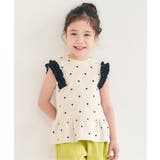 ブラック | WEB限定 袖フリルワッフルTシャツ | F.O.Online Store