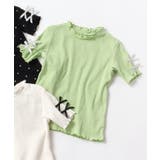 ミント | WEB限定 袖リボンTシャツ | F.O.Online Store