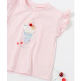 ピンク | スイーツモチーフTシャツ | F.O.Online Store