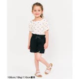 WEB限定 スクエアネックパフスリーブTシャツ | F.O.Online Store | 詳細画像10