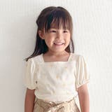 スクエアネックパフTシャツ | F.O.Online Store | 詳細画像1 