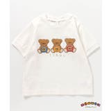 チロルチョコ×tiny bear Tシャツ | F.O.Online Store | 詳細画像17 