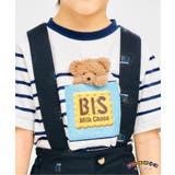 チロルチョコ×tiny bear Tシャツ | F.O.Online Store | 詳細画像6 