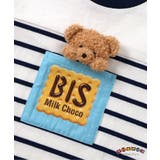 チロルチョコ×tiny bear Tシャツ | F.O.Online Store | 詳細画像9 