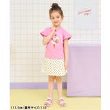 WEB限定 ハート・フラワーアップリケフリルTシャツ | F.O.Online Store | 詳細画像12