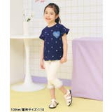 WEB限定 ハート・フラワーアップリケフリルTシャツ | F.O.Online Store | 詳細画像9