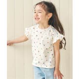 アイボリー | WEB限定 ハート・フラワーアップリケフリルTシャツ | F.O.Online Store