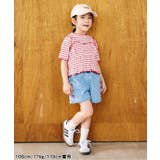 マルチボーダーTシャツ＆ビスチェ２Pセット | F.O.Online Store | 詳細画像13 