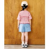 マルチボーダーTシャツ＆ビスチェ２Pセット | F.O.Online Store | 詳細画像14 