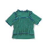 マルチボーダーTシャツ＆ビスチェ２Pセット | F.O.Online Store | 詳細画像2 