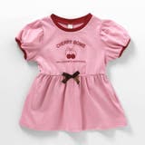 ピンク | ペプラムパフスリーブトップス(一部WEB限定カラー) | F.O.Online Store