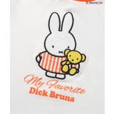 Dick Bruna バラエティTシャツ | F.O.Online Store | 詳細画像15