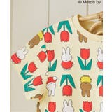 Dick Bruna バラエティTシャツ | F.O.Online Store | 詳細画像6