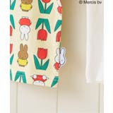 Dick Bruna バラエティTシャツ | F.O.Online Store | 詳細画像7