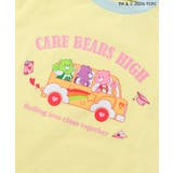 WEB限定 ケアベア/アソートTシャツ | F.O.Online Store | 詳細画像17 
