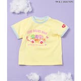イエロー | WEB限定 ケアベア/アソートTシャツ | F.O.Online Store
