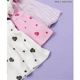 WEB限定 ケアベア/キャミレイヤードトップス | F.O.Online Store | 詳細画像13 