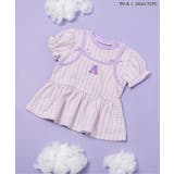 ラベンダー | WEB限定 ケアベア/キャミレイヤードトップス | F.O.Online Store