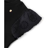 ワッフルレース・フリルTシャツ | F.O.Online Store | 詳細画像3