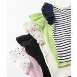 ワッフルレース・フリルTシャツ | F.O.Online Store | 詳細画像30