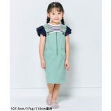 ワッフルレース・フリルTシャツ | F.O.Online Store | 詳細画像6