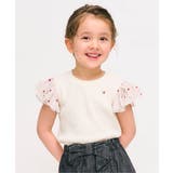 アイボリー | ワッフルレース・フリルTシャツ | F.O.Online Store