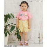 【アニメちいかわ】アソートTシャツ | F.O.Online Store | 詳細画像26 