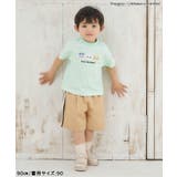 【アニメちいかわ】アソートTシャツ | F.O.Online Store | 詳細画像8 