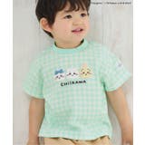 ミント | 【アニメちいかわ】アソートTシャツ | F.O.Online Store