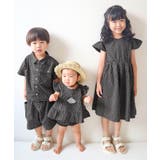 WEB限定 【リンク】まいにちシャツ | F.O.Online Store | 詳細画像15