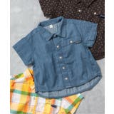 ブルー | WEB限定 【リンク】まいにちシャツ | F.O.Online Store