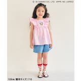 【リンク】【サンリオキャラクターズ】お花ストライプチュニック | F.O.Online Store | 詳細画像6 