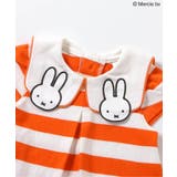 Dick Bruna ボーダーチュニック | F.O.Online Store | 詳細画像12 