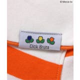 Dick Bruna ボーダーチュニック | F.O.Online Store | 詳細画像15 