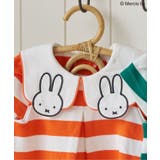 Dick Bruna ボーダーチュニック | F.O.Online Store | 詳細画像5 