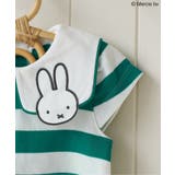 Dick Bruna ボーダーチュニック | F.O.Online Store | 詳細画像7 