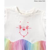 WEB限定 ケアベア/グラデーションチュニック | F.O.Online Store | 詳細画像4 