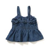フリルハートボタンビスチェ | F.O.Online Store | 詳細画像3