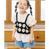 アイボリー | 【リンク】フラワーニットビスチェ＆チュニック2Pセット | F.O.Online Store