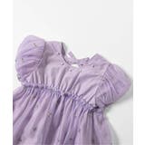 【リンク】パール・ラメ刺繍ワンピース_アプレレクールマシェリ | F.O.Online Store | 詳細画像14 