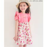 【サンリオキャラクターズ】トロピカルオフショルワンピース | F.O.Online Store | 詳細画像1 