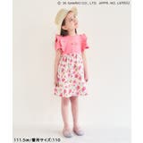 【サンリオキャラクターズ】トロピカルオフショルワンピース | F.O.Online Store | 詳細画像16 