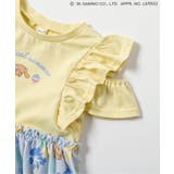 【サンリオキャラクターズ】トロピカルオフショルワンピース | F.O.Online Store | 詳細画像24 