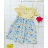 イエロー | 【サンリオキャラクターズ】トロピカルオフショルワンピース | F.O.Online Store