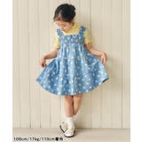 【リンク】総柄肩リボンシャーリングジャンスカ | F.O.Online Store | 詳細画像8 