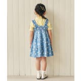 【リンク】総柄肩リボンシャーリングジャンスカ | F.O.Online Store | 詳細画像9 