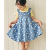 サックス | 【リンク】総柄肩リボンシャーリングジャンスカ | F.O.Online Store