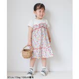 WEB限定 フラワードッキングワンピース | F.O.Online Store | 詳細画像20 